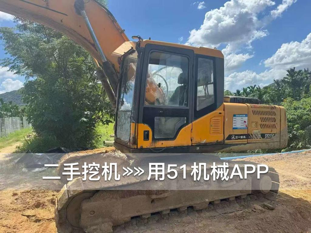 51挖机